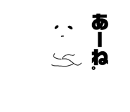 842409275