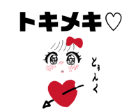 842409280