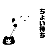 842409281