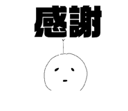 842409284
