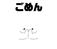 842409285