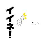 842409286