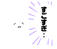 842409287