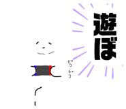 842409288