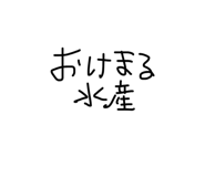 842409291