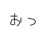 842409292