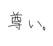 842409294