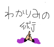 842409297