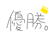 842409301