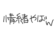 842409302