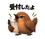 842409320