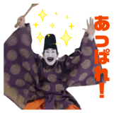 842409331