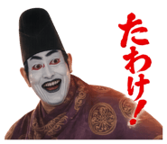 842409335