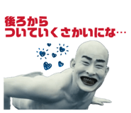 842409342