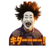 842409343