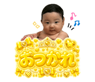 842409352