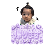 842409354