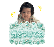 842409355