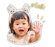 842409429