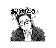 842409436