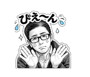 842409440