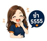 842409463