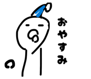 842409492