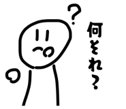 842409496