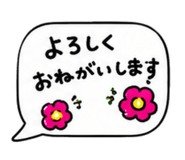 842409500