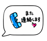 842409516
