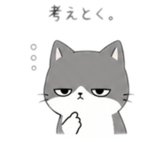 842409589