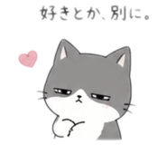 842409591