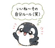 842409619