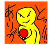 842409929