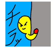 842409931