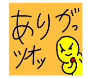 842409933