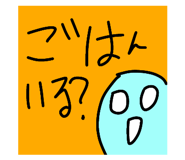 842409936