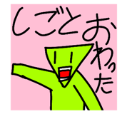 842409939