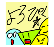 842409942