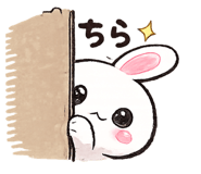 842410092