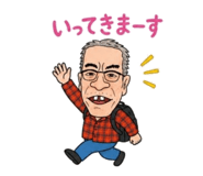 842410116