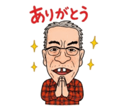 842410119