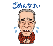 842410120