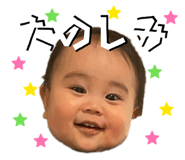 842410153