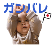 842410154