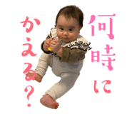 842410158