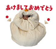 842410172