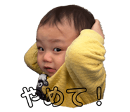 842410308
