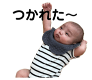 842410330