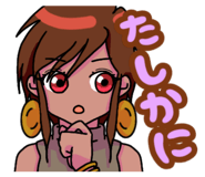 842410413